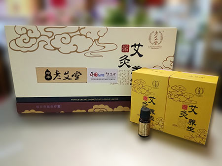 暖宫养巢灸疗套