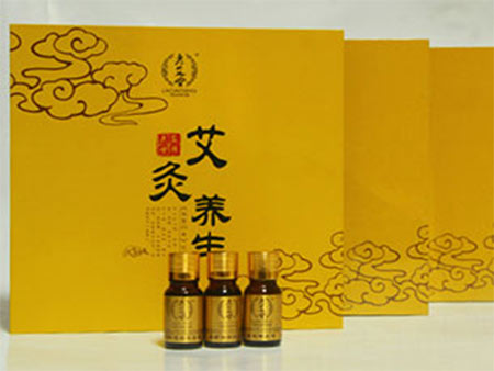 全息通透灸疗至尊套