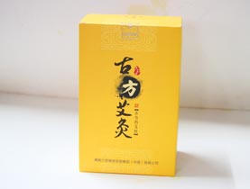 古方药艾柱 