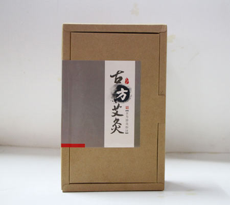 古方脐灸粉2#(肠胃专用) 古方脐灸粉2#(肠胃专用)
