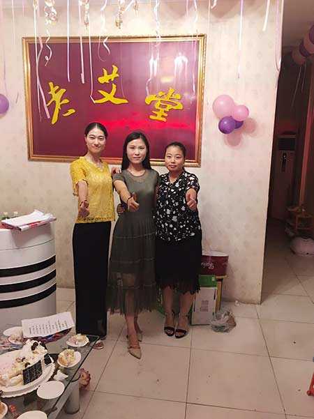 艾灸养生加盟 艾灸养生加盟