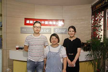 艾灸养生加盟