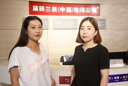 艾灸加盟