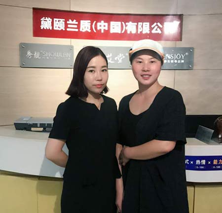 艾灸养生加盟