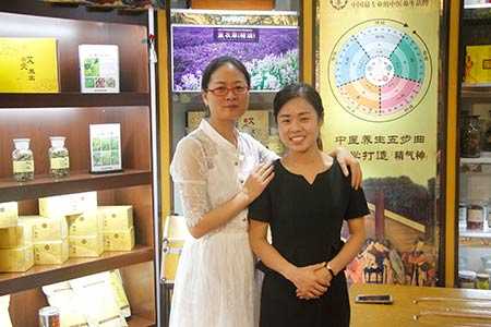 艾灸馆加盟 艾灸馆加盟