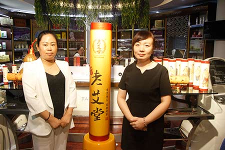 艾灸养生加盟 艾灸养生加盟