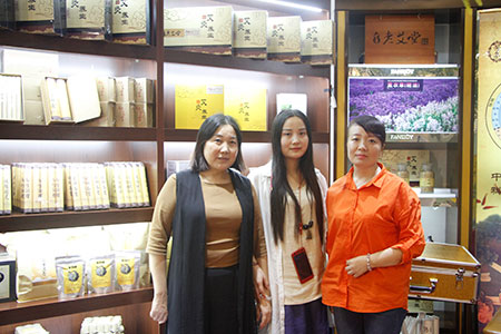 艾灸加盟 艾灸加盟