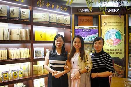 艾灸养生加盟 艾灸养生加盟