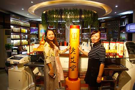 艾灸养生加盟 艾灸养生加盟