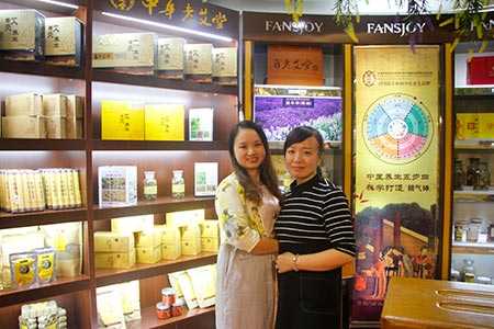 艾灸养生加盟 艾灸养生加盟