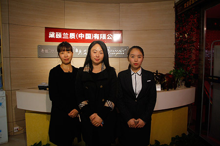 艾灸养生加盟