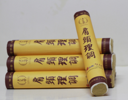 老艾堂•肩颈理调灸 老艾堂•肩颈理调灸