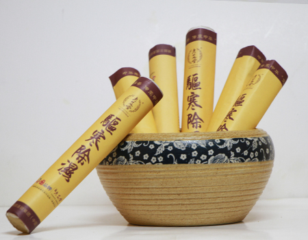 老艾堂艾灸 老艾堂艾灸