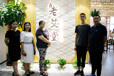 老艾堂艾灸加盟 老艾堂艾灸加盟