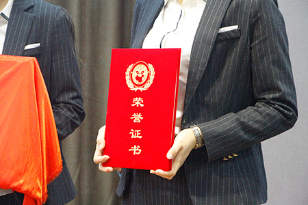 老艾堂中国3.15可信赖品牌 老艾堂中国3.15可信赖品牌