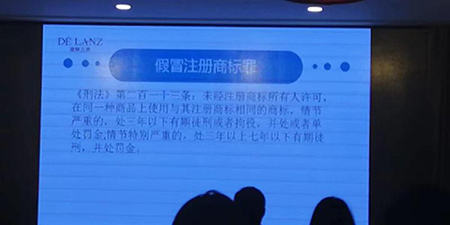 老艾堂年后培训大会 老艾堂年后培训大会