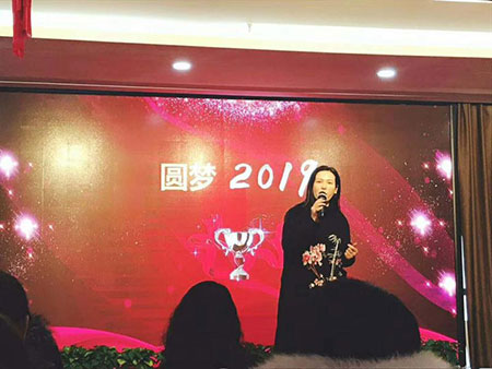 老艾堂年后培训大会 老艾堂年后培训大会