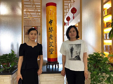艾灸馆加盟 艾灸馆加盟