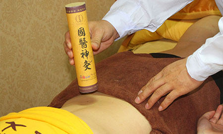 老艾堂艾灸养生 老艾堂艾灸养生